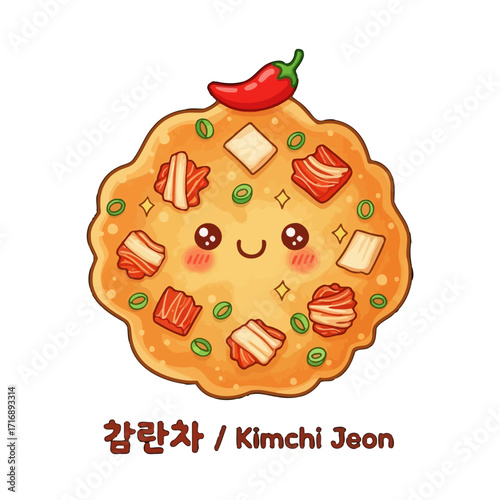 Cute cartoon kimchi jeon korean pancake with smiling face and chili pepper, decorated with kimchi and scallions, isolated on transparent