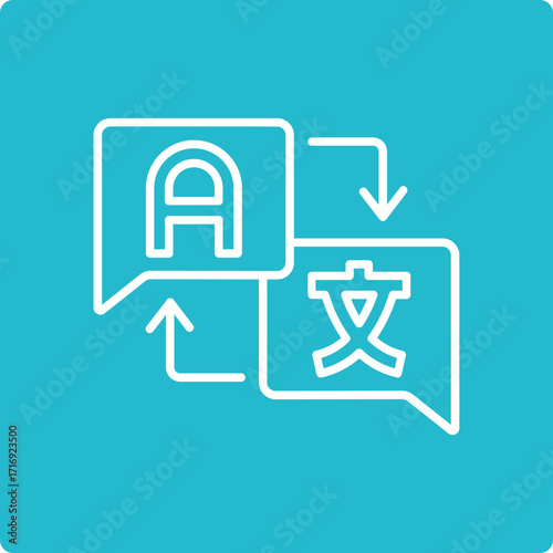 Translator Icon