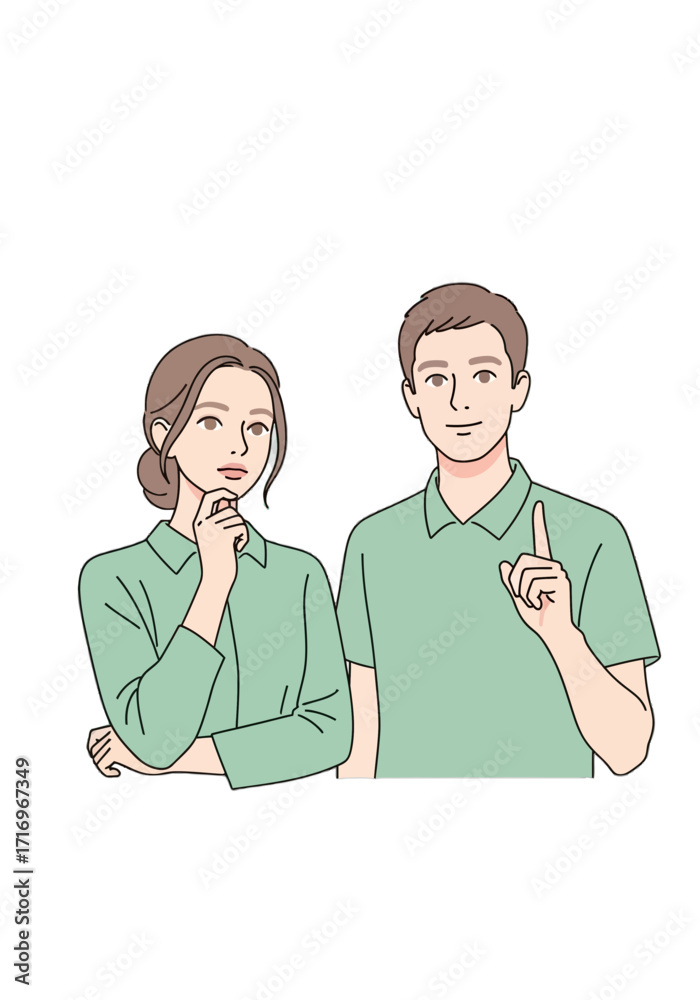 Obraz premium Thoughtful Couple Brainstorming Idea Minimal Flat Vector