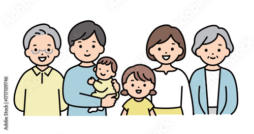 幸せな家族のイラスト素材