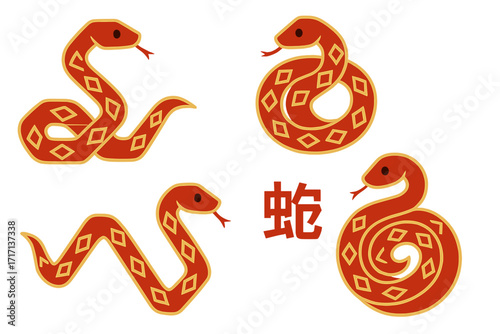 Geometric red snakes vector set. Chinese New Year symbol for 2025, Year of the Snake. Oriental serpent illustration for greeting card, sticker, background. Asian zodiac signs.