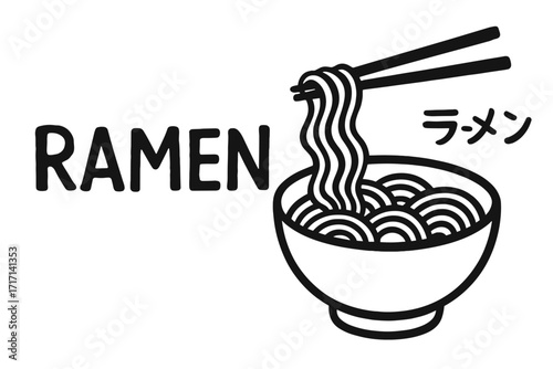 Ramen noodle hand-drawn black and white vector banner with English and Japanese lettering, Japanese fast food design, noodle bowl and chopsticks, menu template