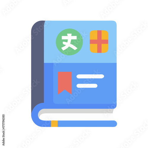  Creative Language Book Illustration Icon