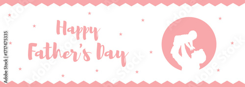 Vector Happy Father's Day Banner Template Design