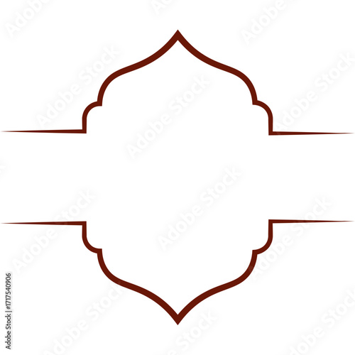 Ramadan Border Frame