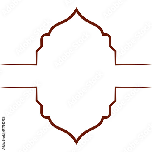 Ramadan Border Frame