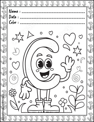 ABC Alphabet Letter Bold & Easy Coloring Page with Cute Animals for Adults and Kid. High resolution (300 DPI), Ready to print on standard 8.5x11-(A4) inch paper With (No Bleed), Black and White. 