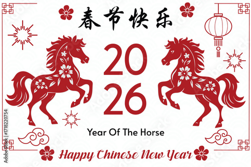 Chinese New Year 2026, the year of the Horse, red and gold line art characters, simple hand-drawn Asian elements with craft (Chinese translation: Happy Chinese New Year 2026, year of the Horse)