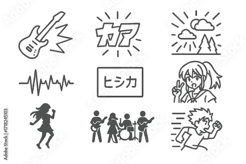 Anime Opening Icons. Line style icons of anime opening themes: guitar riff, animated logo, visual teaser, beat sync, lyric overlay