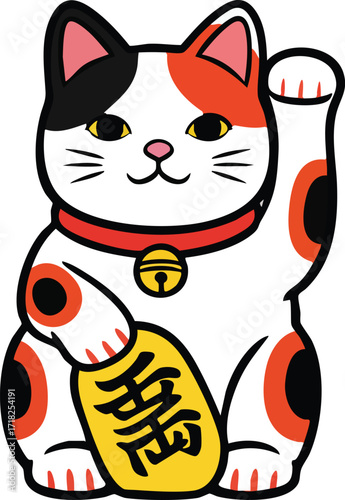 Vector Lucky Cat illustration isolated on white background. Maneki neko trendy character. Cute kitty rich and happy