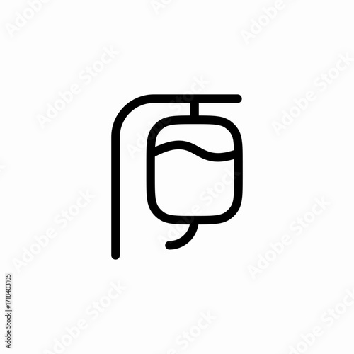 IV drip icon sign vector