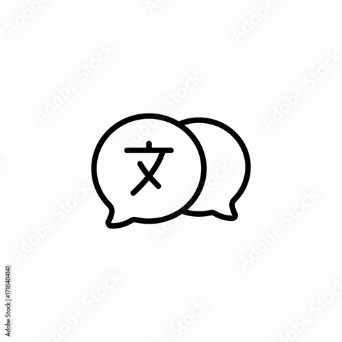 speech bubbles foreign language talk icon sign vector