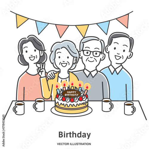 母の誕生日を祝う家族