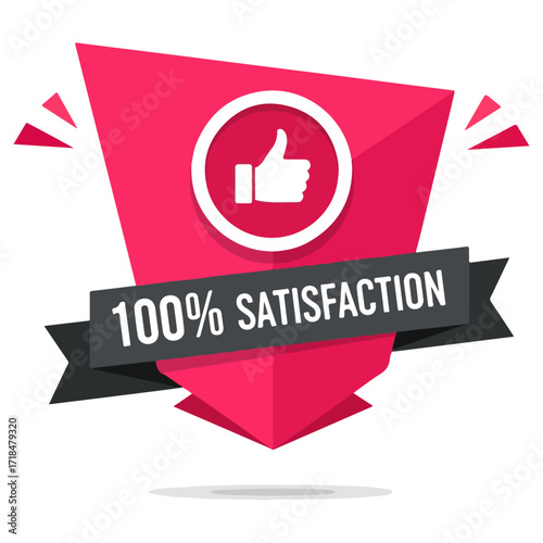 Satisfaction Guaranteed - A Symbol of Quality and Trust.