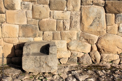 Pre-Columbian Inca ruins at Vilcas Huaman Archaeological Complex in Ayacucho, Peru.