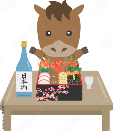 おせち料理を食べる、馬のキャラクターのイラスト｜午年素材