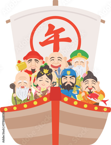 午年の、七福神を乗せた宝船のイラスト｜午年素材