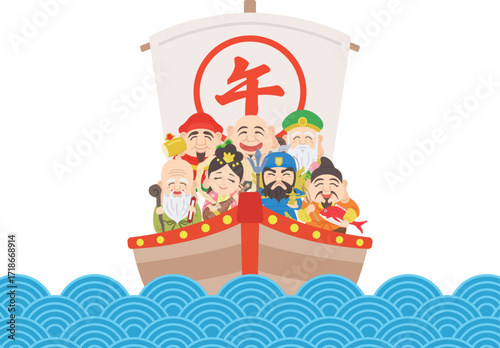 午年の、七福神を乗せた、海上の宝船のイラスト｜午年素材