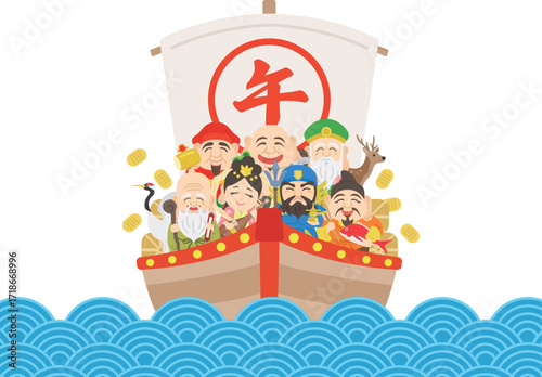 午年の、七福神と鶴と鹿を乗せた、海上の宝船のイラスト