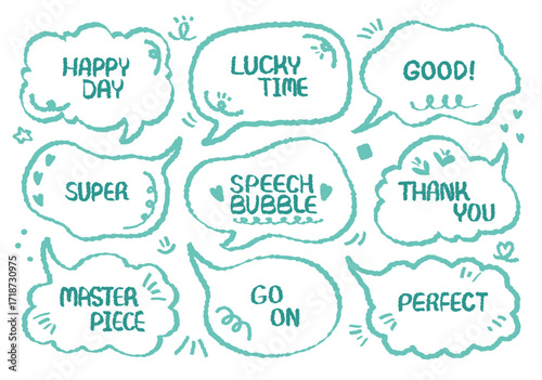 Comic style cute quote colorful speech bubble with positive words. Set of hand drawn memo frame. Cartoon doodle crayon drawing cloud, box, message. Flat vector. Best, Awesome, WOW, Master, Piece, Go