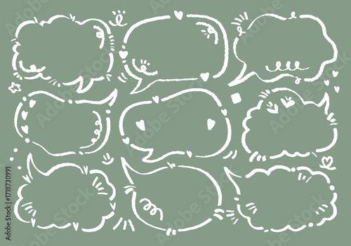 Set of hand drawn style cute memo sticker. Variety abstract shapes of pink speech bubble. Girl style frame with crayon draw. Chat box balloon cloud. Sweet retro label tag collection vector for text