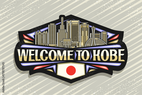 Vector logo for Kobe