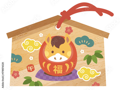午年の絵馬の年賀状素材