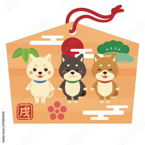 戌年の絵馬／Year of the Dog zodiac Ema