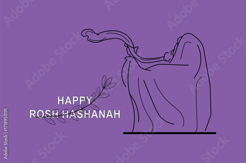 Outline drawing shows ram horn with a leaf branch for Happy Rosh Hashanah