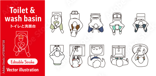 トイレと洗面台を使用する人物のアイコンセット,間取り図に使える人物と水回り,バスルームとトイレを使う人々のイラスト（平面図）(編集可能/ベクターセット)
