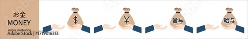 お金袋 円 ドル 手渡し イラスト Money bag yen dollar hand passing illustration