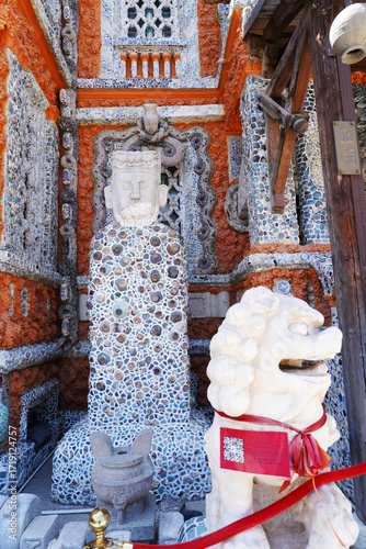 Tianjin, China - July 25, 2024 : Porcelain House, also known as China house, is a contemporary museum of pottery and antiques in Tianjin, China. One of the most distinctive museums in the world.