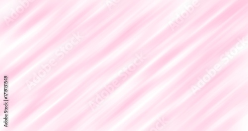 Soft Pink Abstract Background with Gentle Lighting Effects for Creative Projects