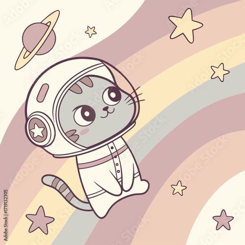 Cosmic Kitty Emblem
