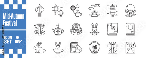 Midautumn festival icon set collection of vector line icons lantern, teapot, mooncake, rabbit, book, gift, mid autumn, festival, celebration