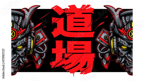 Cyberpunk Samurai Vertical Design