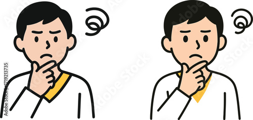 Minimal Vector Illustration of Thoughtful Character – Confusion and Contemplation Icon