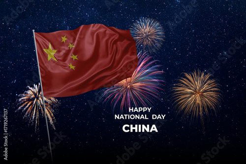 National flags of China in night sky with stars and fireworks