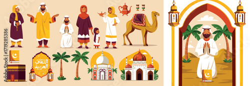 Arab Culture and Heritage Hand-Drawn Flat Illustrations Collection