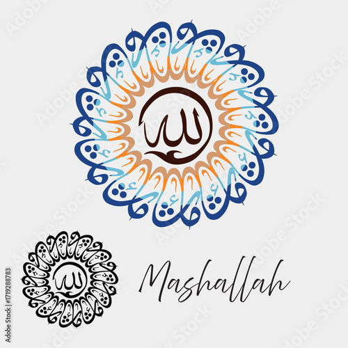 Elegant Arabic calligraphy of Mashallah, vector illustration. Traditional Islamic art design, often used as a decorative element in Muslim culture.