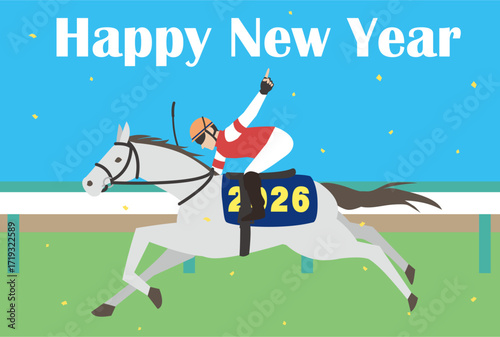 2026年 午年　競馬の年賀状テンプレート　