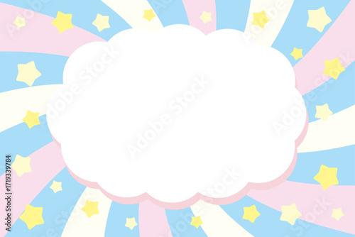 ガーリーな雲のフレームイラスト　