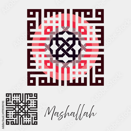 Elegant Arabic calligraphy of Mashallah, vector illustration. Traditional Islamic art design, often used as a decorative element in Muslim culture.