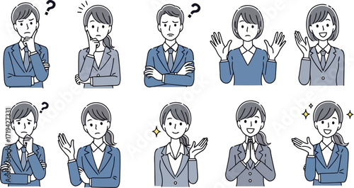 3d collection of business people showing various emotions and gestures