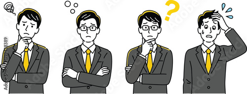 3d four businessmen in suits thinking and looking confused