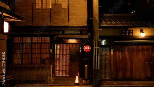 Traditional Japanese house with lantern at night in Japan