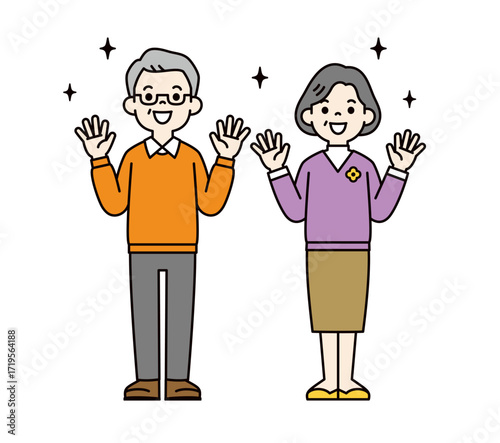 嬉しそうに笑顔で驚く、シニア世代の夫婦の全身ベクターイラスト素材＿カラー