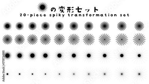 図形 トゲトゲ20点の変形セット　ブラック〜20-Piece Spiky Shape Transformation Set, Black〜