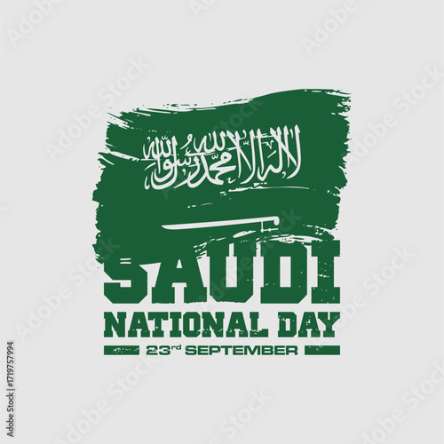 saudi arabia national day abs...