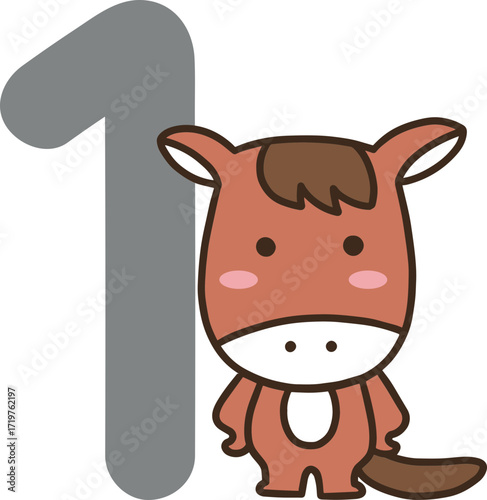 January 2026 Horse Zodiac Illustration / 2026년 1월 말띠 벡터